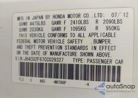 2012 Acura Tsx Tech из США, поврежденный, VIN JH4CU2F67CC029327